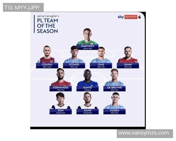 弗赖堡与多特蒙德精彩对决回放分析及赛后点评