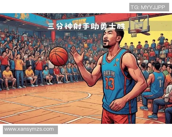 开拓者与勇士对决分析双方战术特点及球员表现深度剖析