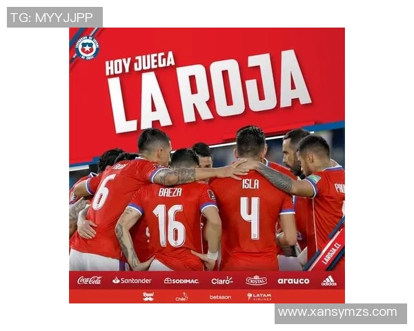 德国与智利足球对决前瞻分析及胜负预测探讨